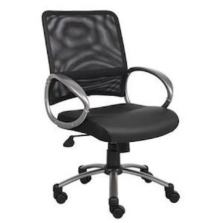 Desk Chair